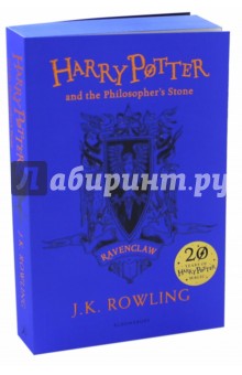 Обложка книги Harry Potter and the Philosopher's Stone - Ravenclaw House Edition, Rowling Joanne