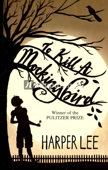 To Kill a Mockingbird