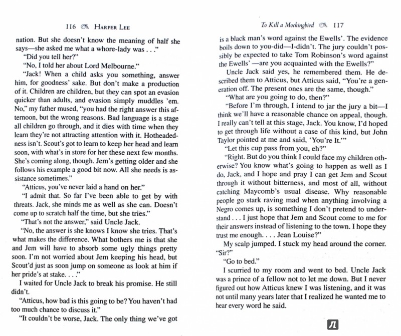 good and evil how to kill a mockingbird harper lee essay The mockingbird carries a great deal of symbolic meaning harper lee uses the “mockingbird” to represents that idea of innocencetom robinson, jem and boo are idealised figures of mockingbirds in the story as their innocents have destroyed by evil. good and evil how to kill a mockingbird harper lee essay The mockingbird carries a great deal of symbolic meaning harper lee uses the “mockingbird” to represents that idea of innocencetom robinson, jem and boo are idealised figures of mockingbirds in the story as their innocents have destroyed by evil.