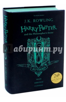 Обложка книги Harry Potter and the Philosopher's Stone. Slytherin Edition, Rowling Joanne