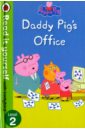 Daddy Pig's Office peppa pig read it yourself with ladybird 5 book level 1