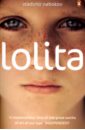 Lolita - Nabokov Vladimir