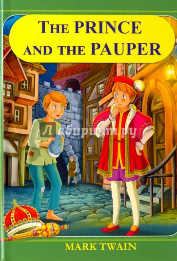 The Prince And The Pauper