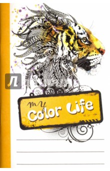   My color life , 5