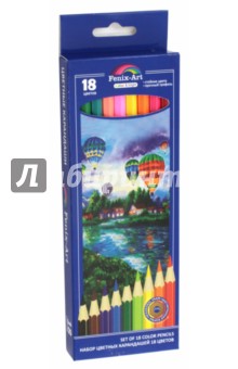 Набор цветных карандашей 18 цветов, 