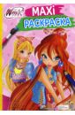 все цены на Страффи Иджинио Winx онлайн