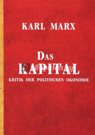 Das Kapital, Kritik der politischen