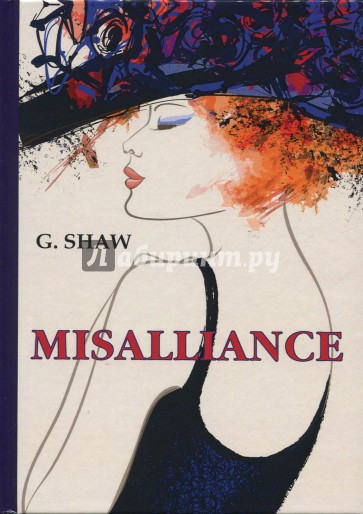 Misalliance