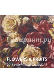   2018   Flowers & fruits , 300300