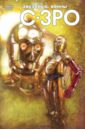 Обложка Звёздные Войны. C-3PO