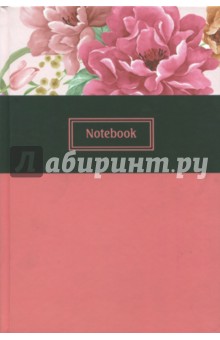 Записная книжка, 128 листов, А5+, 