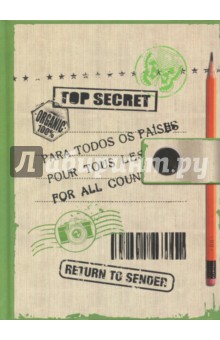   Top secret , 5