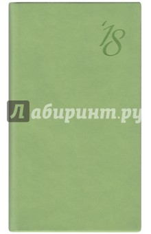2018 Еженедельник датированный 64 листа, 140*80мм, ЗЕЛЕНЫЙ (45089).