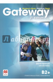 Spencer David, Holley Gill - Gateway. B2+. Student s Book Premium Pack
