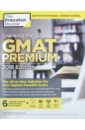 Cracking GMAT Premium. 2018 Edition. 6 Practice Tests aicpa guide preparation compilation and review engagements 2018