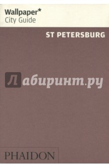 Samarina Ksenia - City Guide St Petersburg. Wallpaper* City Guides