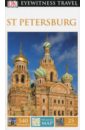St Petersburg жданова марина алексеевна alternative petersburg guide book