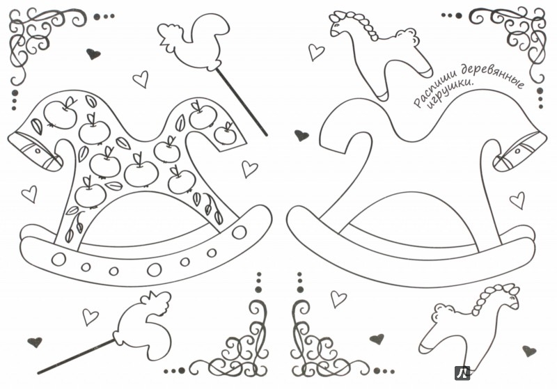 Иллюстрация 1 из 15 для Раскраска матрешка. Матрешка&подружки | Лабиринт - книги. Источник: Лабиринт