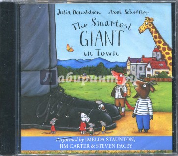 Smartest Giant in Town D