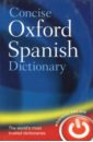 Concise Oxford Spanish Dictionary spanish school dictionary