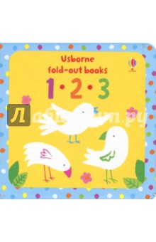 123. Fold out board book Usborne - фото 1