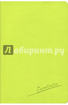 Записная книжка, 80 листов, 98х145, 