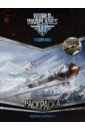 World of Warplanes. Воздух наш. Военные самолеты (с наклейками)