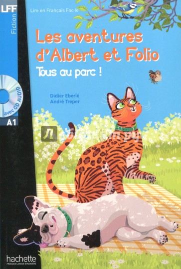 Albert et Folio : Tous au parc + CD