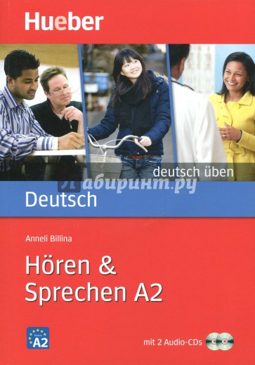 Horen & Sprechen A2 +CD