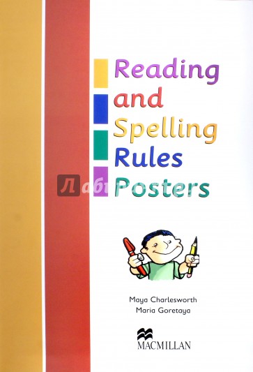 Macmillan Starter Reading and spelling rules posters