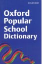 Oxford Popular School Dictionary dent susie weird words where words really come from