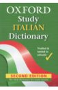 Bressan Dino, Glennan Patrick Oxford Study Italian Dictionary evans graham newnham richard the penguin dictionary of international relations