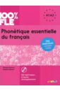 Kamoun Chaneze, Ripaud Delphine Phonetique essentielle du francais. A1-A2 (+CD) bertaux lucile ripaud delphine calvez aurelien bonjour et bienvenue a1 1 cd