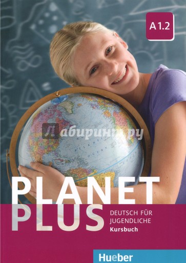 Planet Plus A1.2 KB