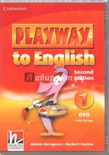 Playway to English Level 1 DVD NTSC