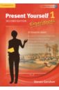 Gershon Steven Present Yourself. Level 1. Student's Book книга hall of judgment second edition