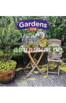 2018   Gardens  30*30 (PGP-5005-V)