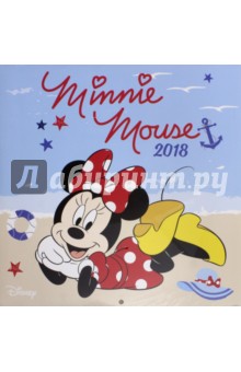 2018   Minnie  30*30 (PGP-5049)
