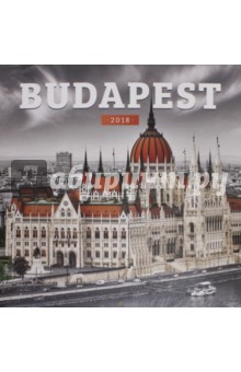 2018   Budapest  30*30 (PGP-5089-V)