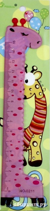 Иллюстрация 1 из 7 для Линейка пластиковая "Жираф" (15 см, в ассортименте) (S-2872) | Лабиринт - канцтовы. Источник: Лабиринт
