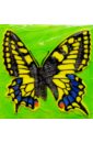 Лети, бабочка, лети! ионицкий александр лети с приветом 200 писем рекламодателям от лучшего сейлза большого гнездниковского переулка