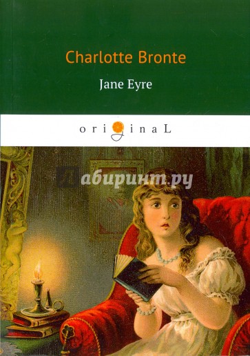 Jane Eyre