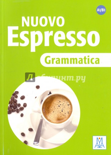 NUOVO Espresso - Grammatica