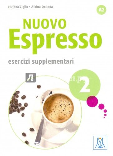 NUOVO Espresso 2 -  Esercizi supplementari