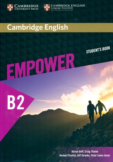 Camb Eng Empower Upp-Int SB