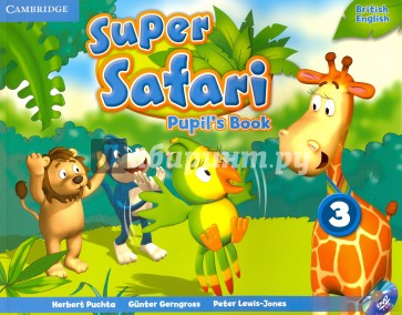 Super Safari 3 PB+DVD-R