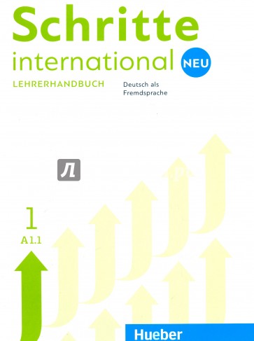 Schritte international Neu 1. Lehrerhandbuch