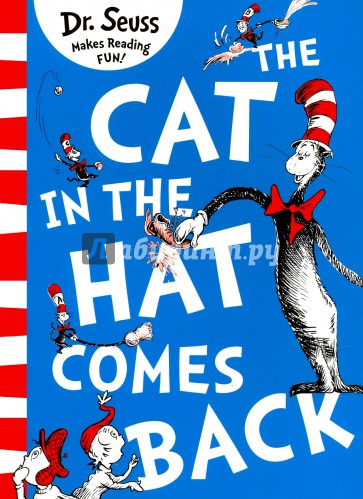 Cat in the Hat Comes Back (Ned)