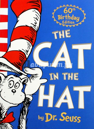 The Cat In The Hat (60th Anniversary Edition)