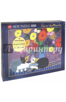 Puzzle-1000  